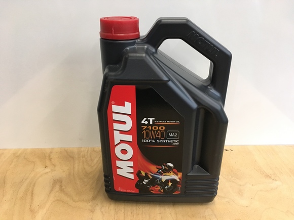 Масло Motul 4T 7100 10W-40 100% Synth. Ester 4л pitbikemarket.ru